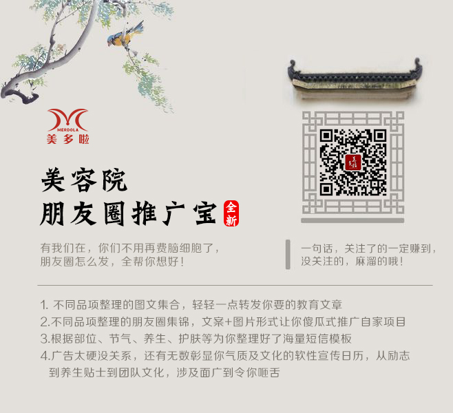 新.jpg