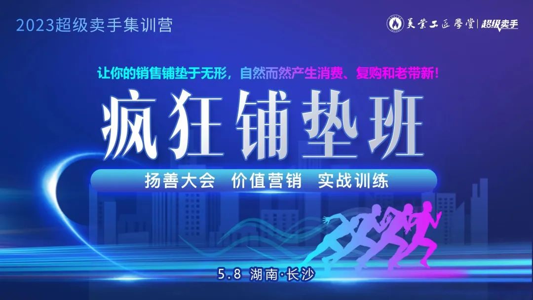 微信圖片_20230601160833.jpg