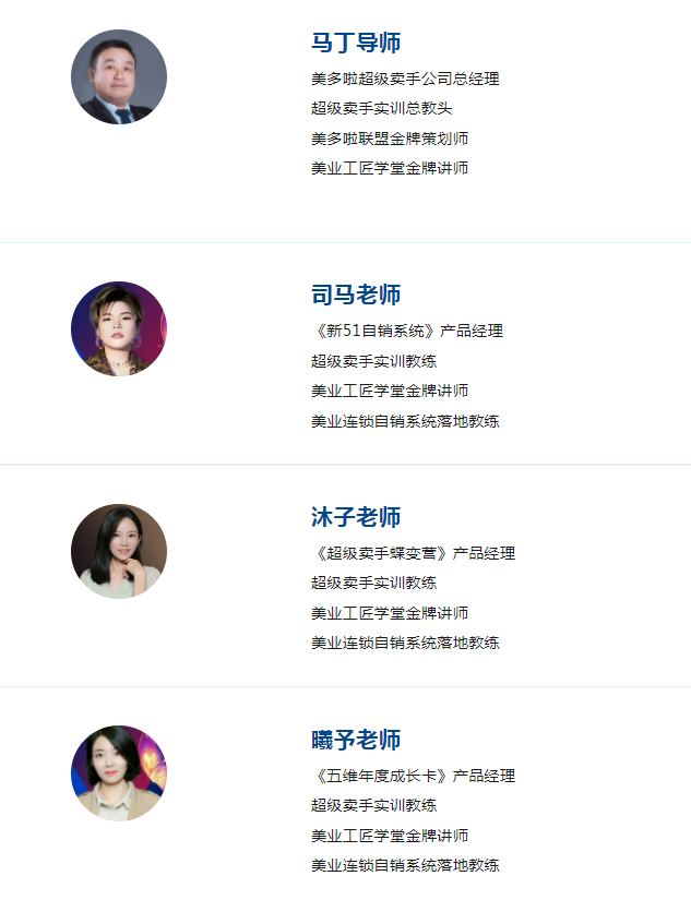 微信圖片_20230601161734.png