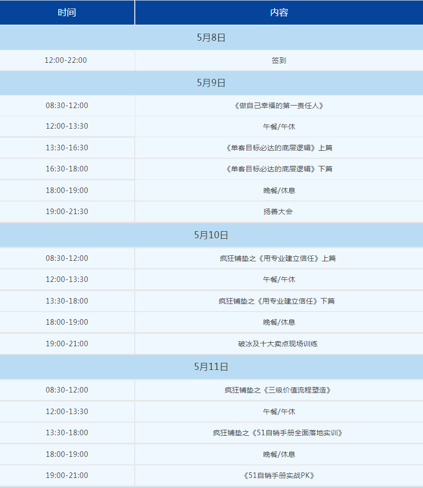 微信圖片_20230601162257.png