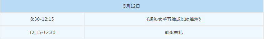 微信圖片_20230601162327.png
