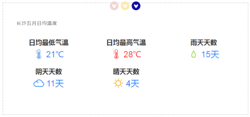 微信圖片_20230601163142.png
