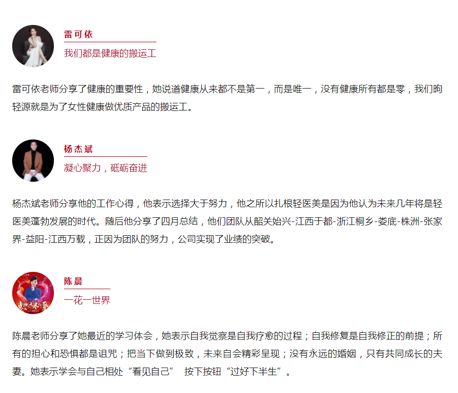 微信圖片_20230601164048.png