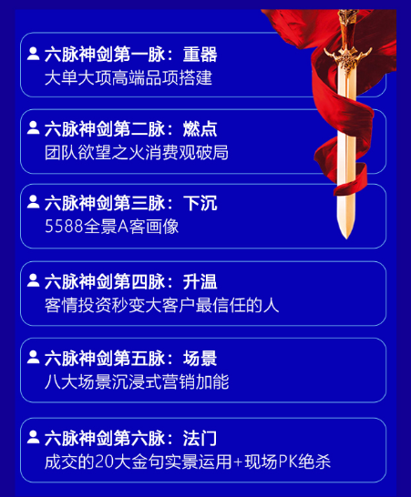 640 (2).png