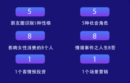 640 (3).png