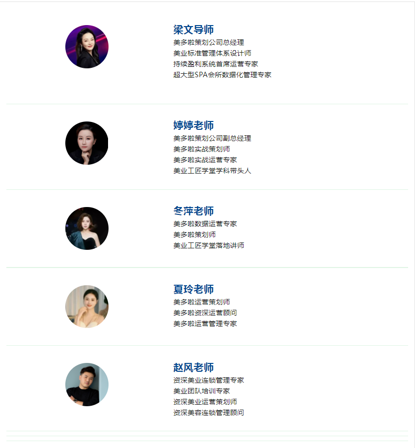 微信圖片_20230601165825.png