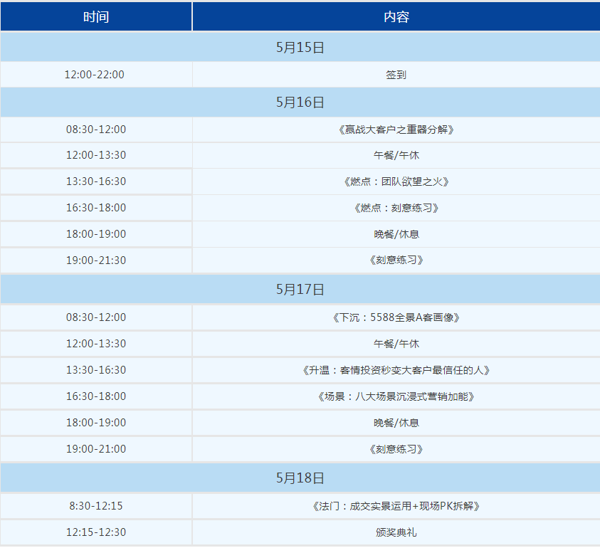微信圖片_20230601165830.png