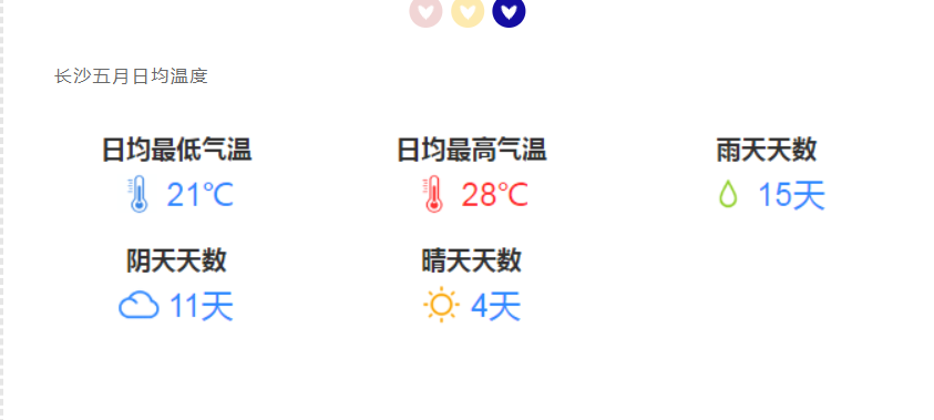 微信圖片_20230601165840.png