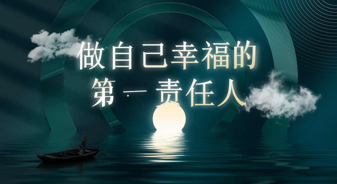 640 (5).png