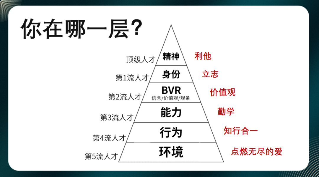 640 (7).png