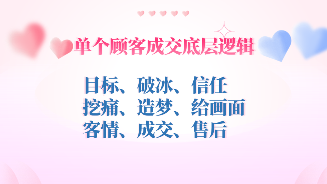 640 (19).png