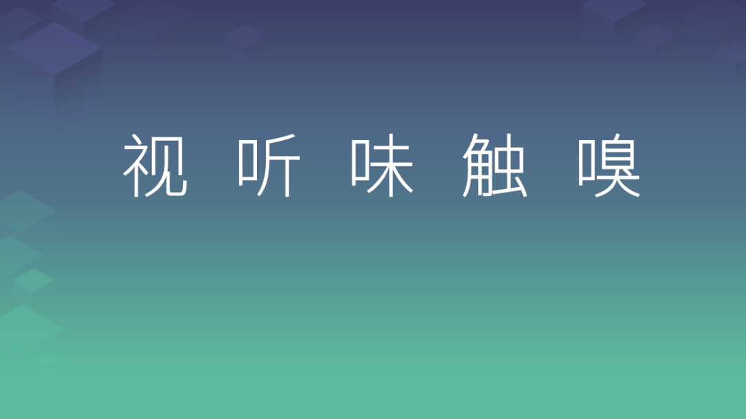 640 (22).png