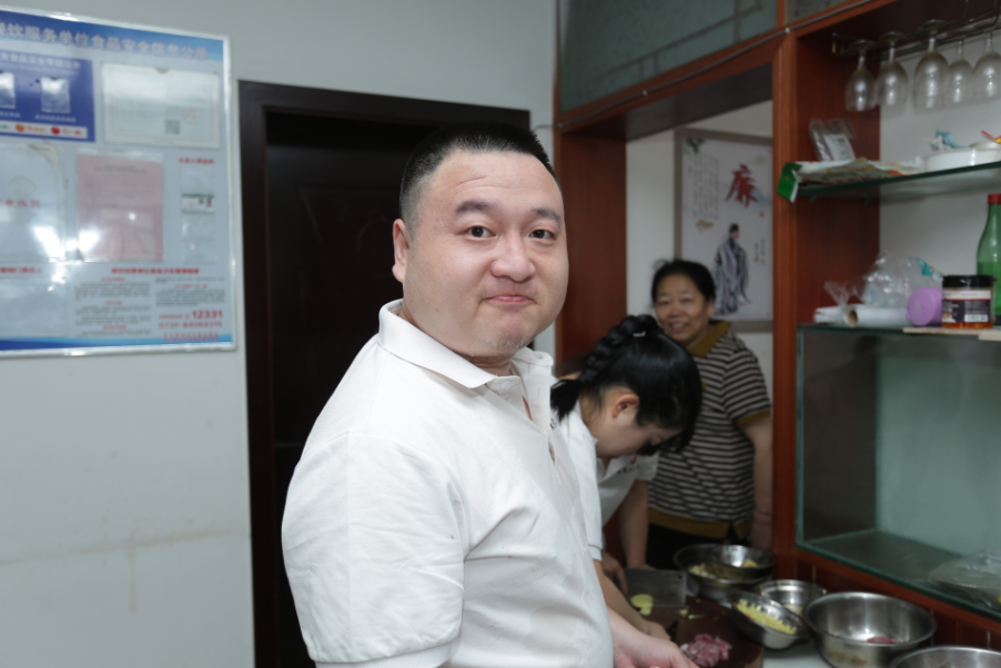 微信圖片_20230603153736.png
