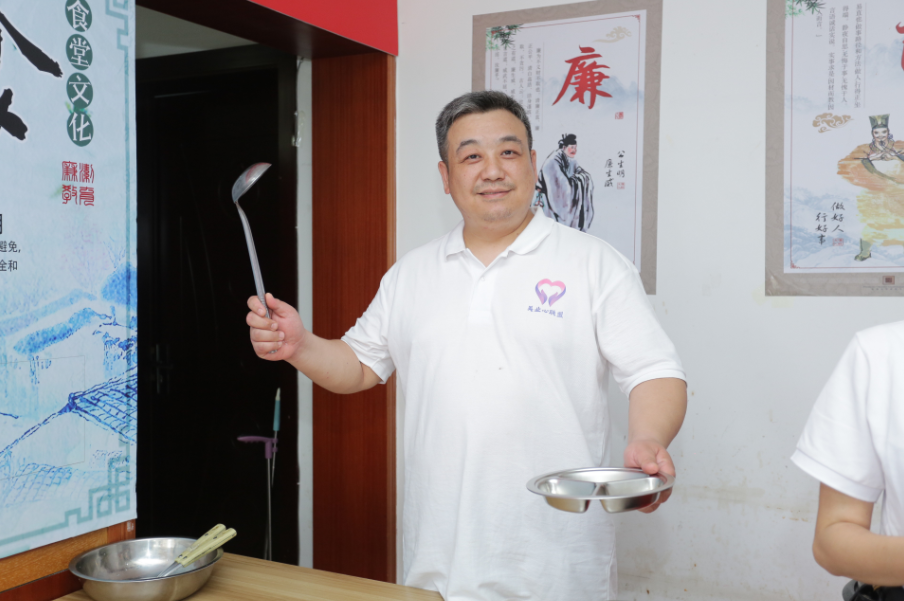微信圖片_20230603153730.png