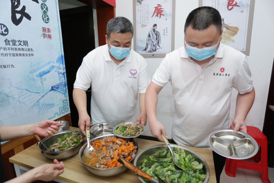 微信圖片_20230603164527.png